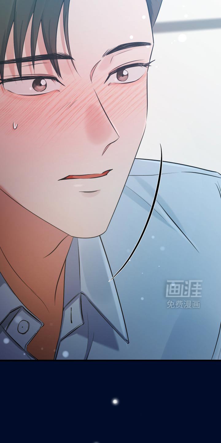 第44章：很温暖