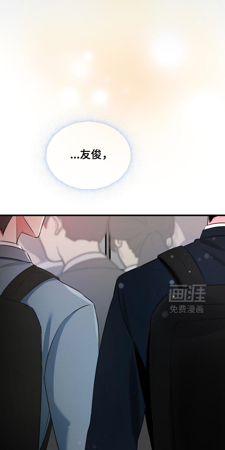 第44章：很温暖