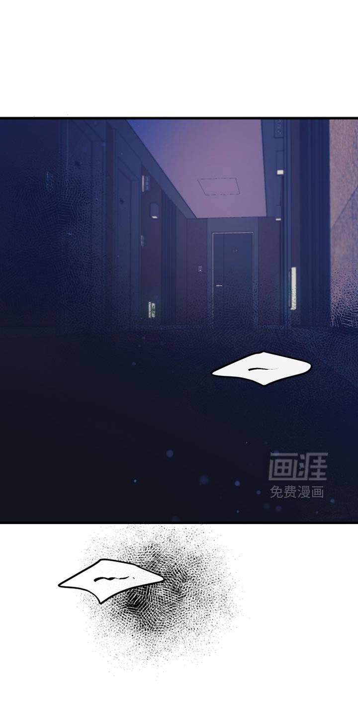 第45章：这件事结束了