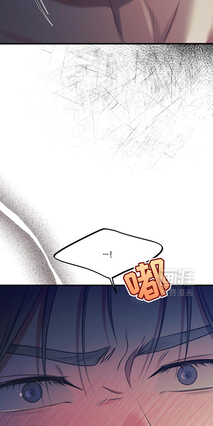 第45章：这件事结束了