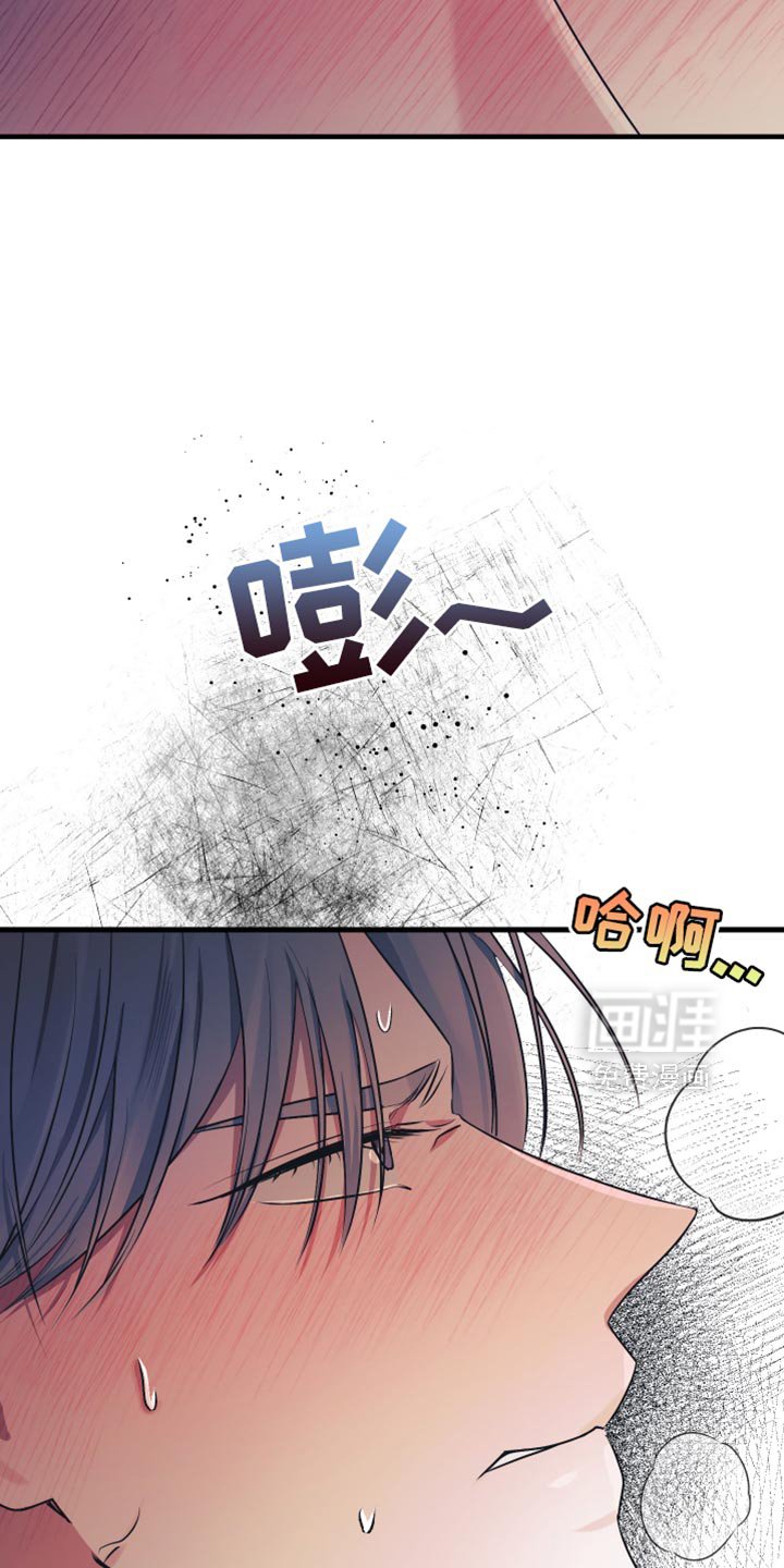第45章：这件事结束了