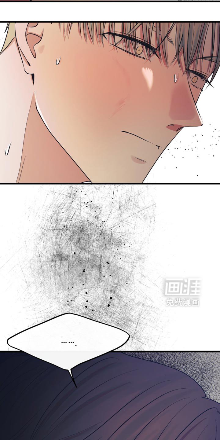 第45章：这件事结束了