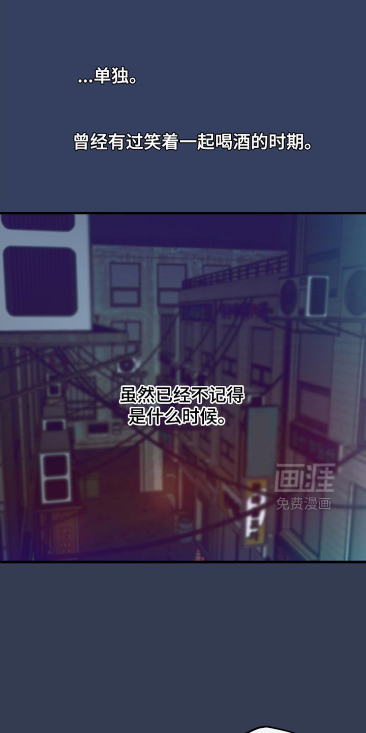第46章：别走