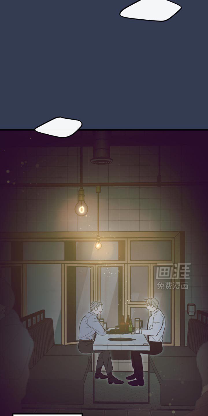 第46章：别走