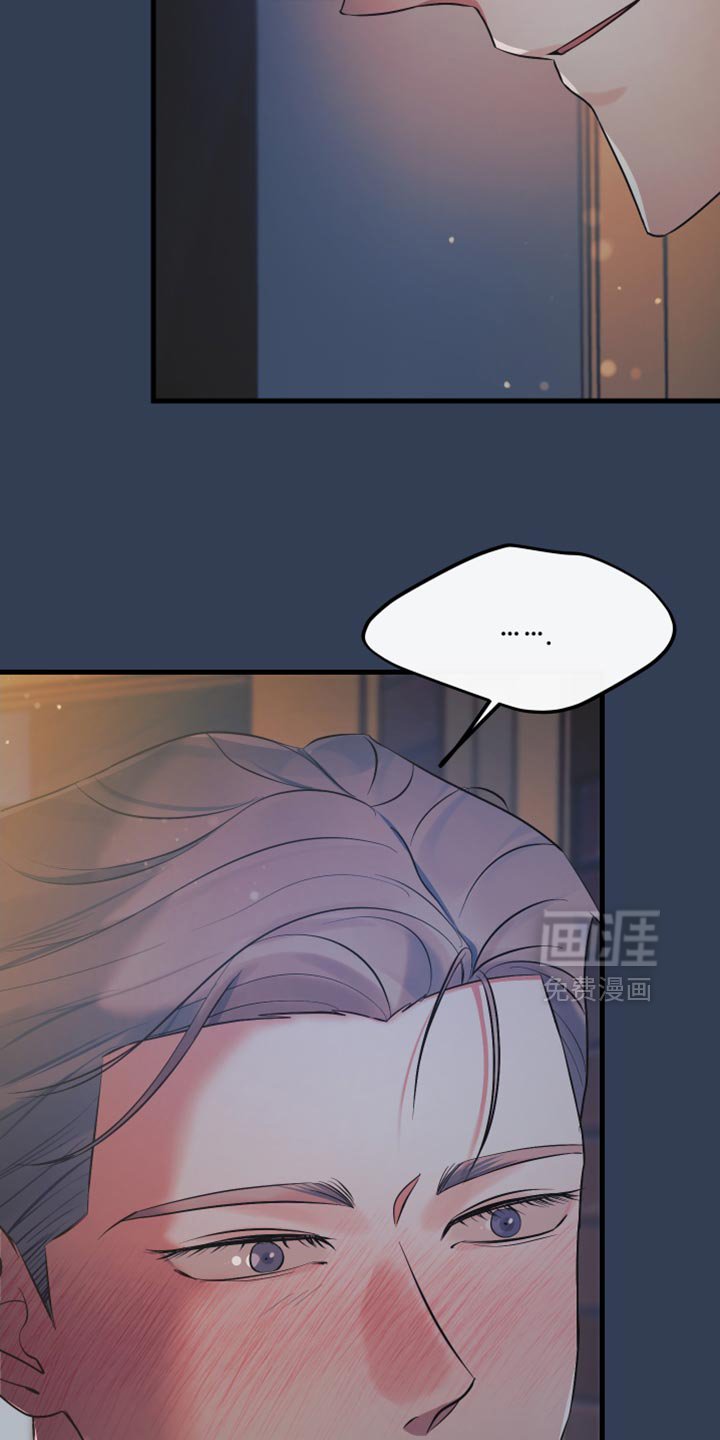 第46章：别走