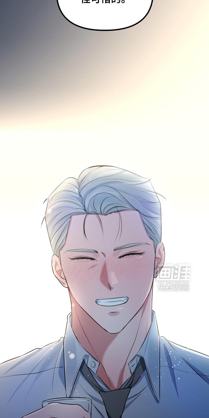 第46章：别走