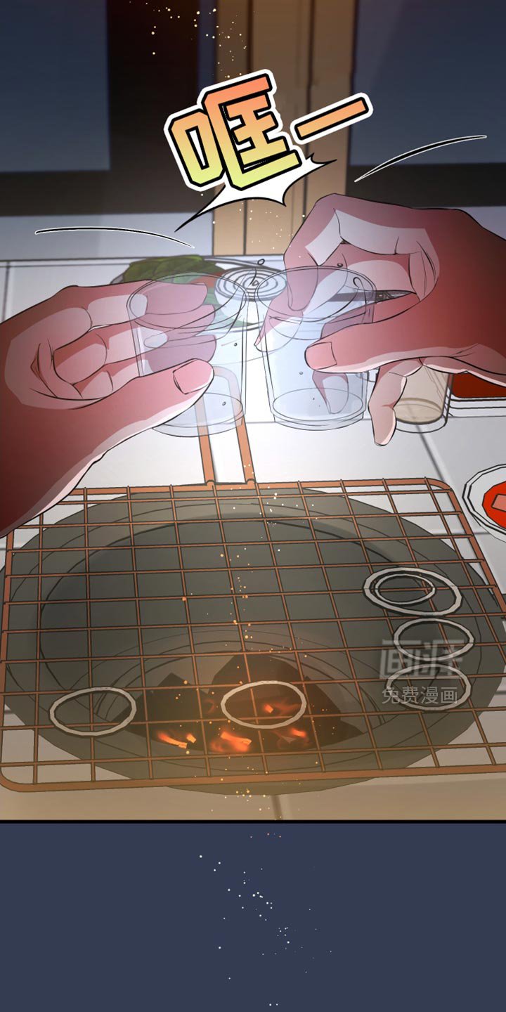 第46章：别走