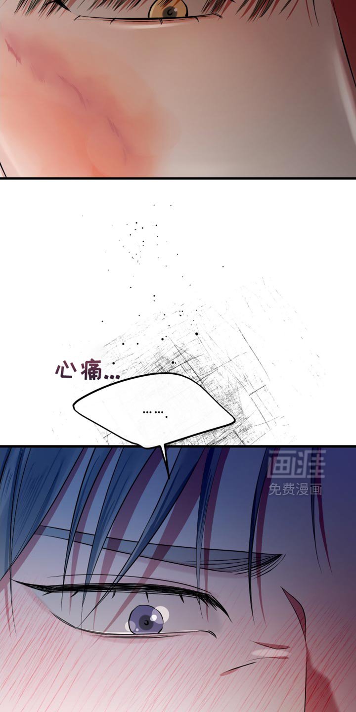 第48章：我认真的