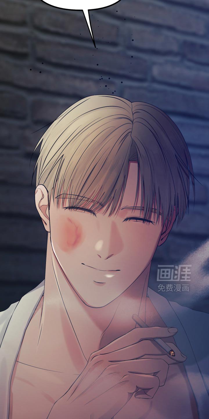 第48章：我认真的
