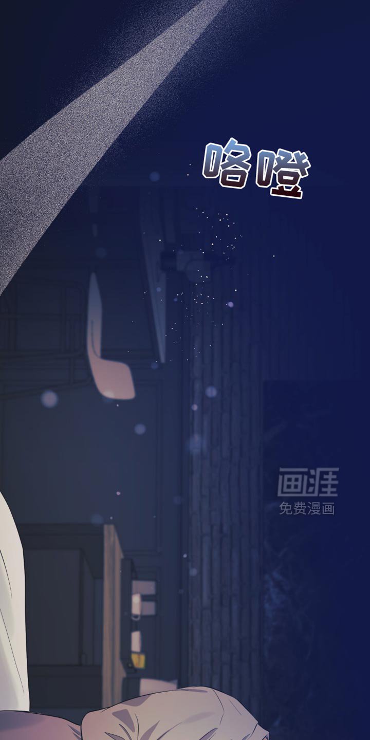第48章：我认真的