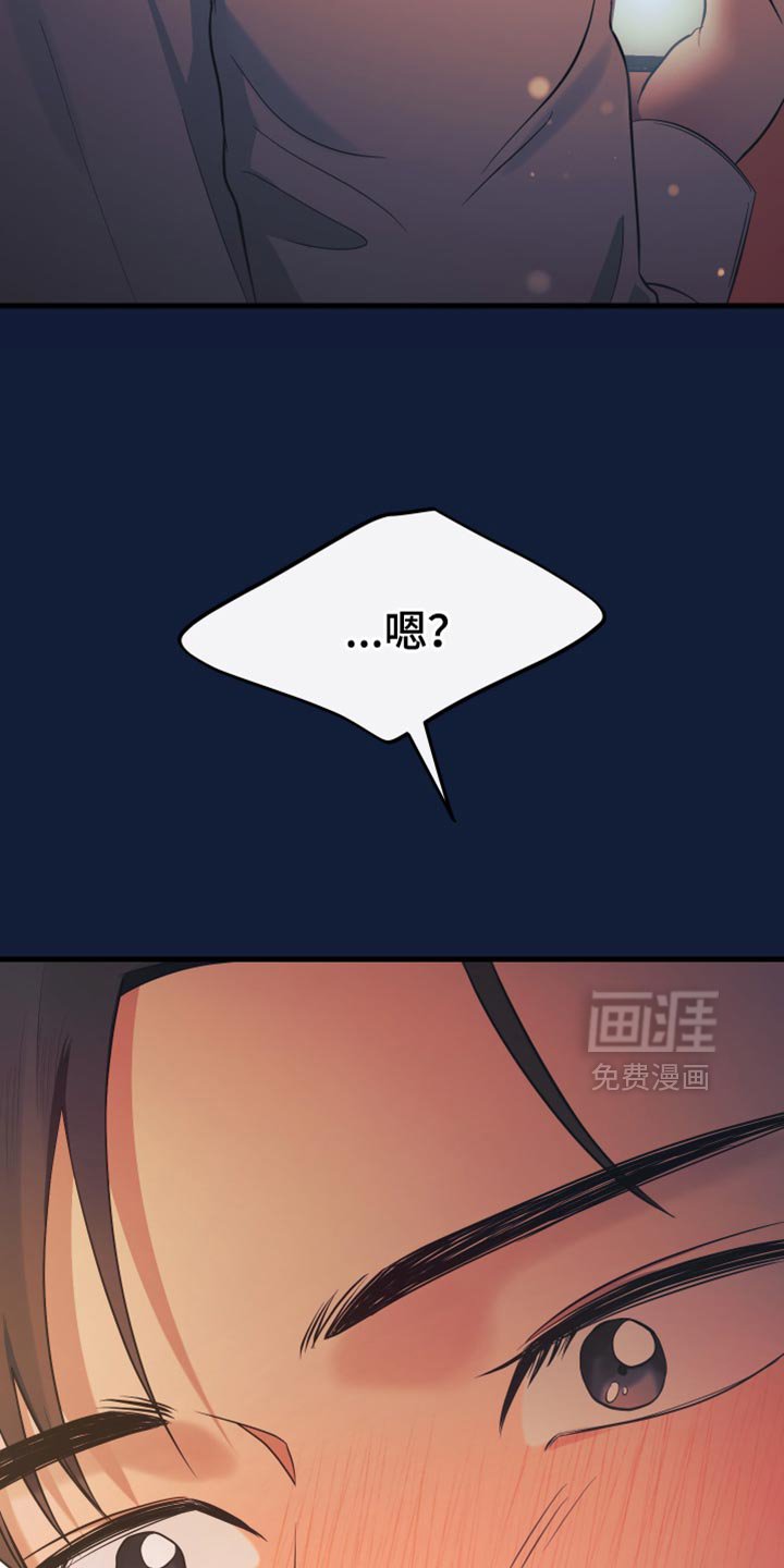 第49章：约会