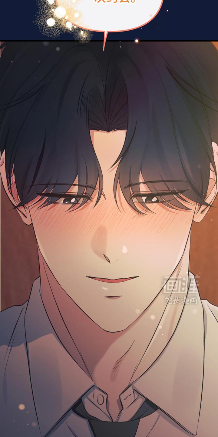 第49章：约会
