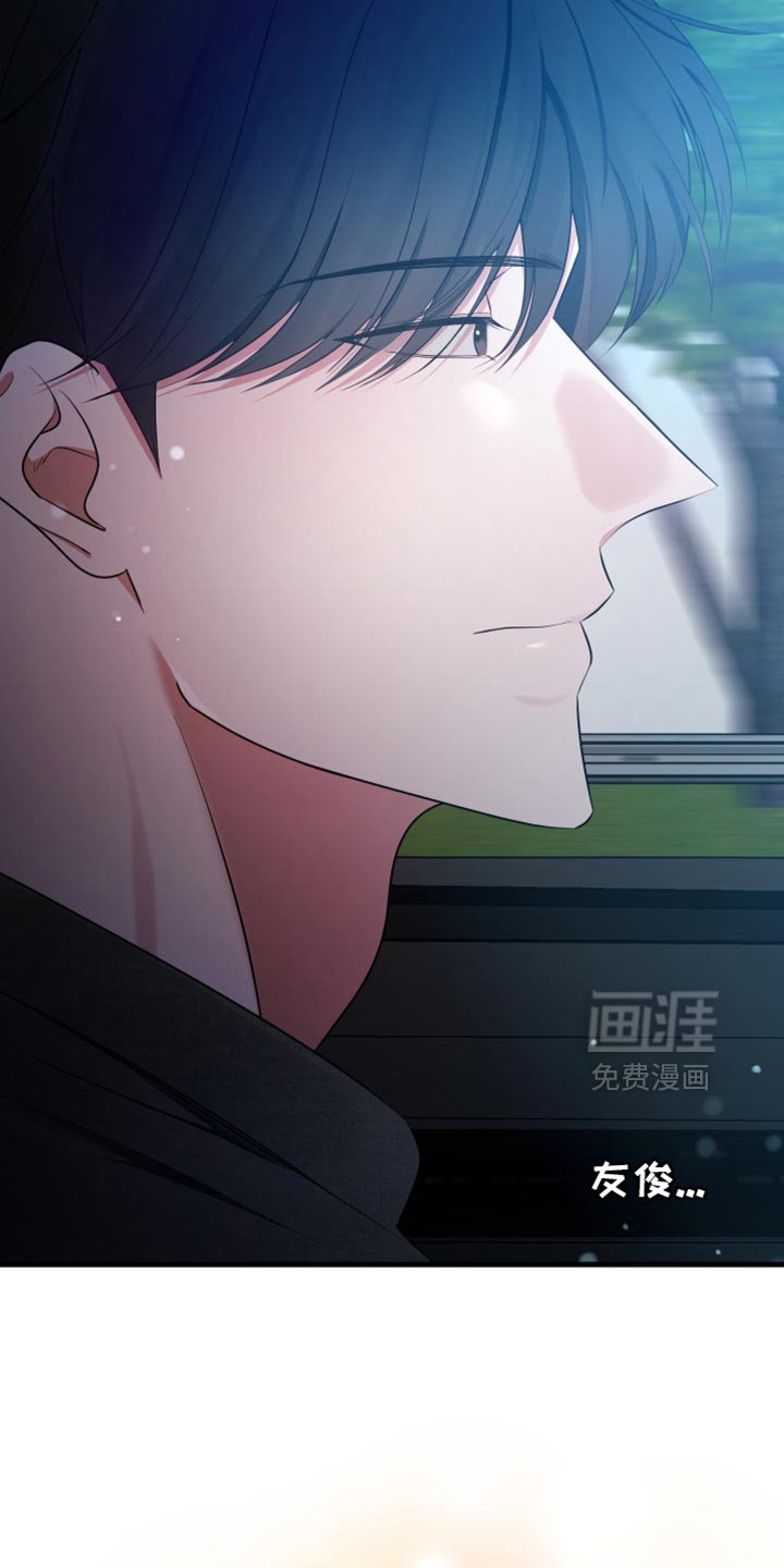 第49章：约会