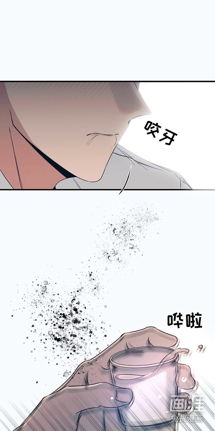 第5章：请求