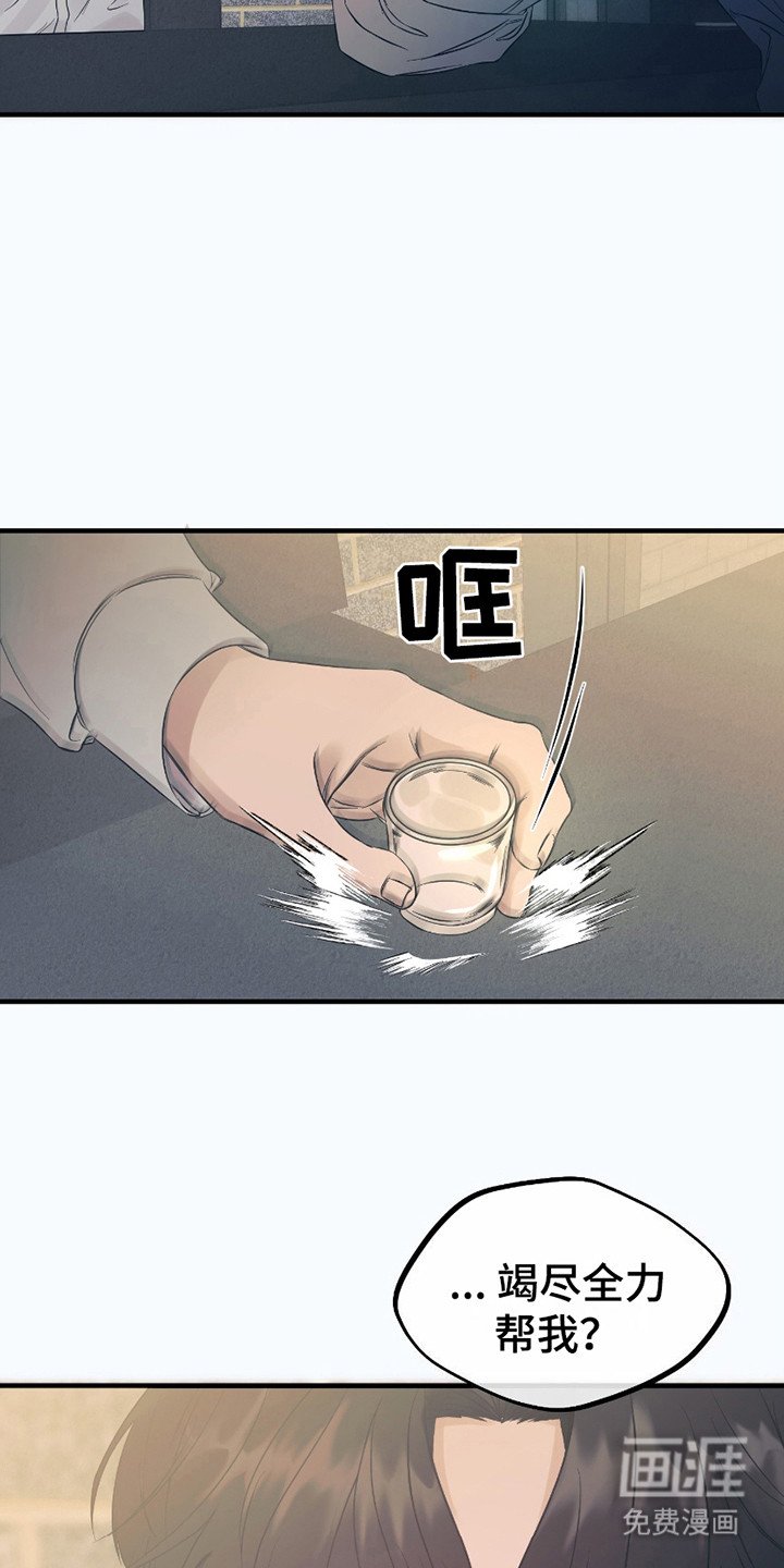 第5章：请求