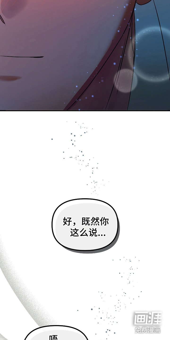第5章：请求