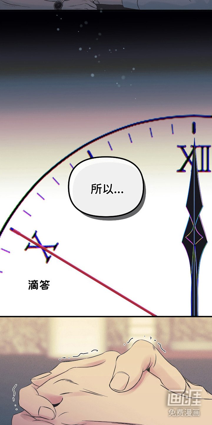 第5章：请求