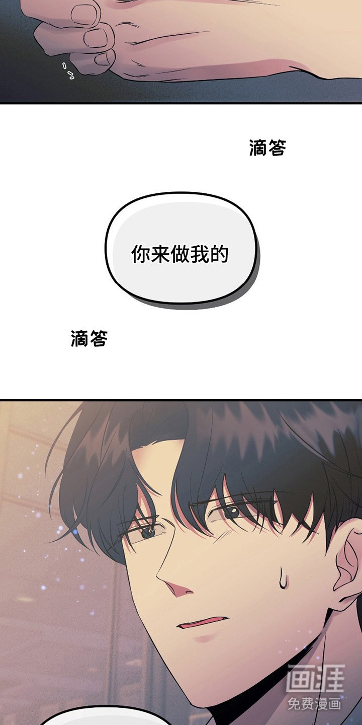 第5章：请求