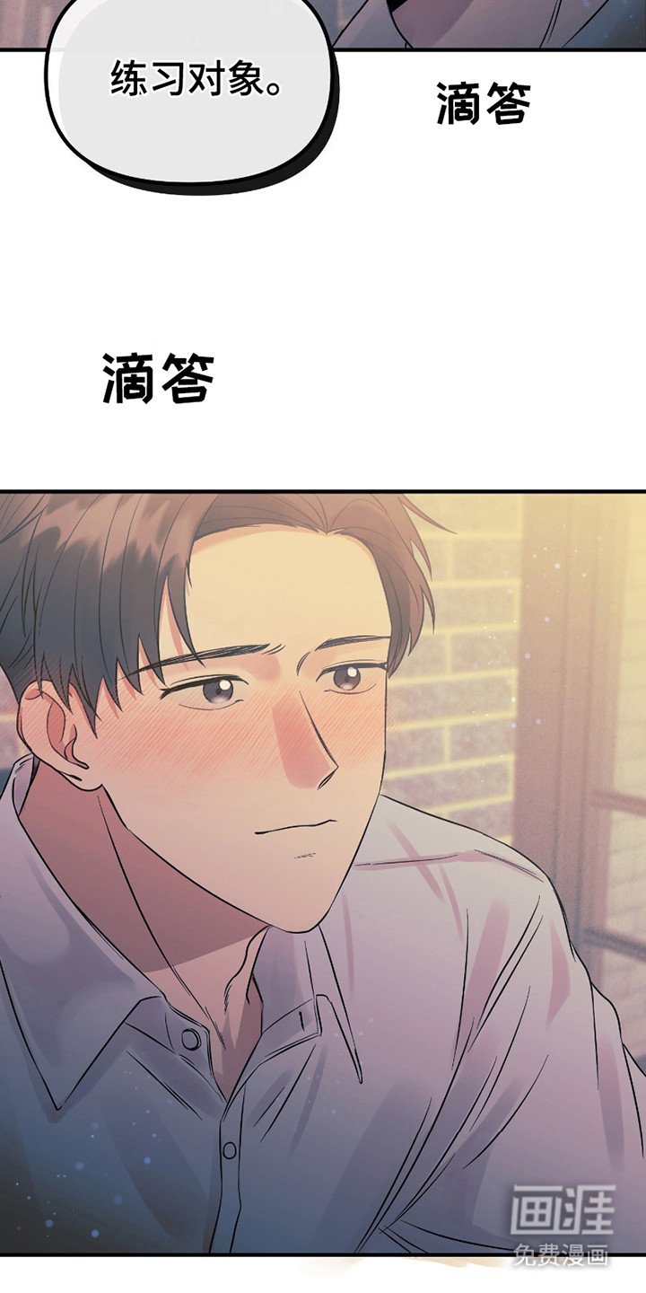 第5章：请求