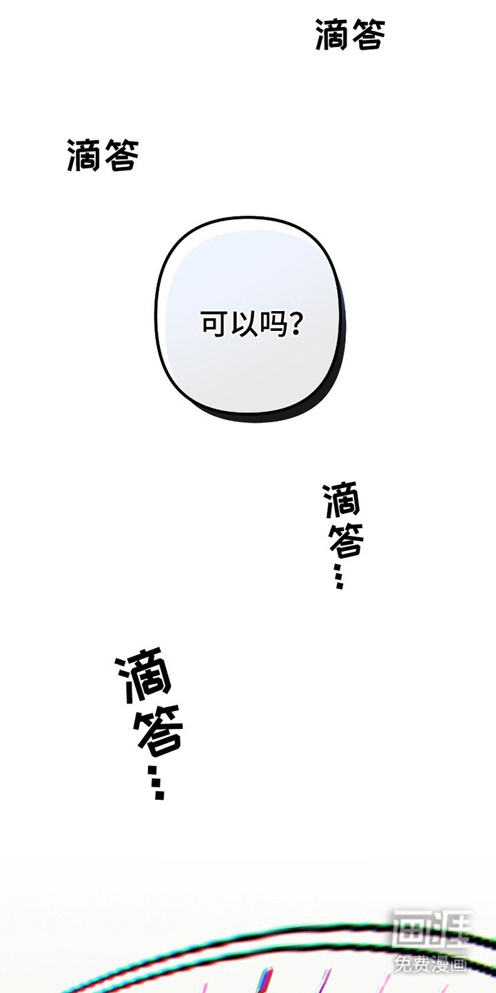 第5章：请求