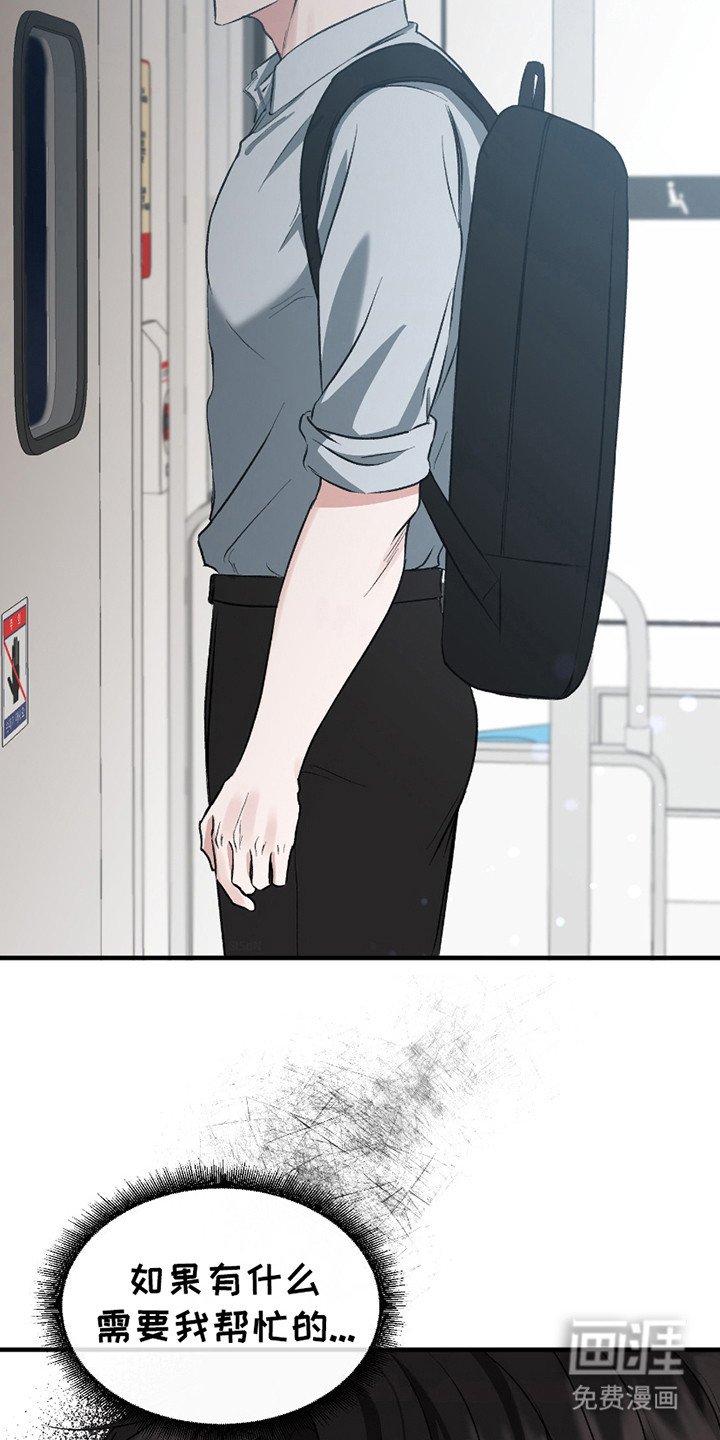 第5章：请求