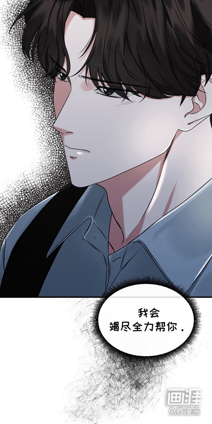 第5章：请求