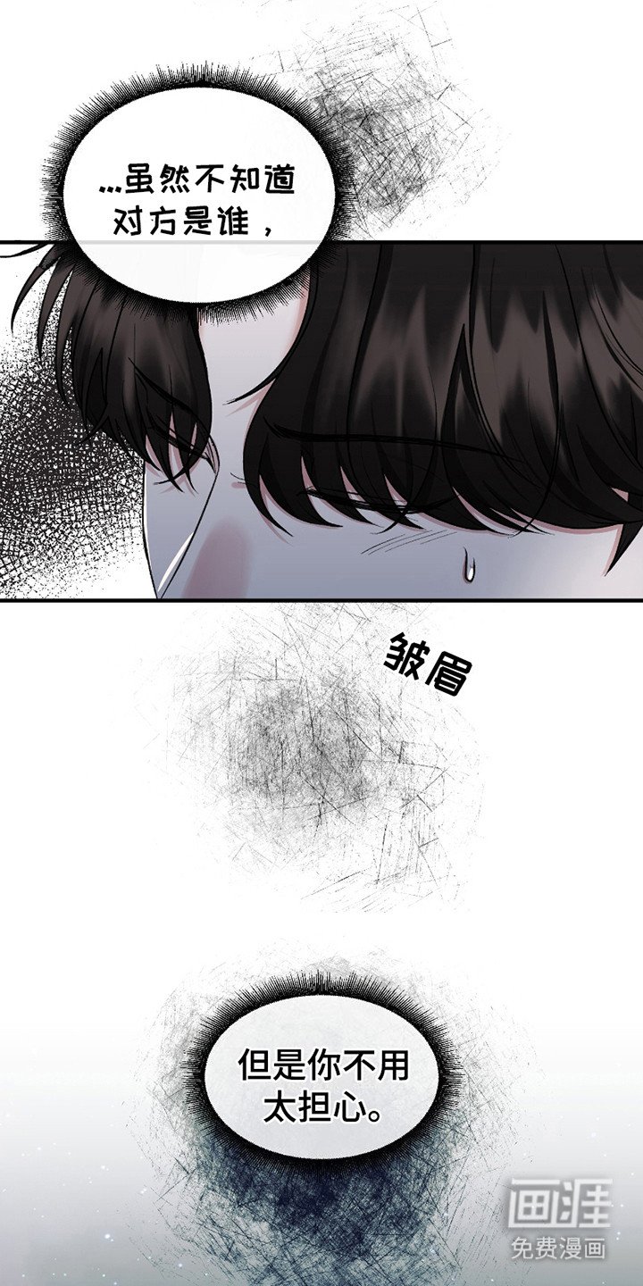 第5章：请求