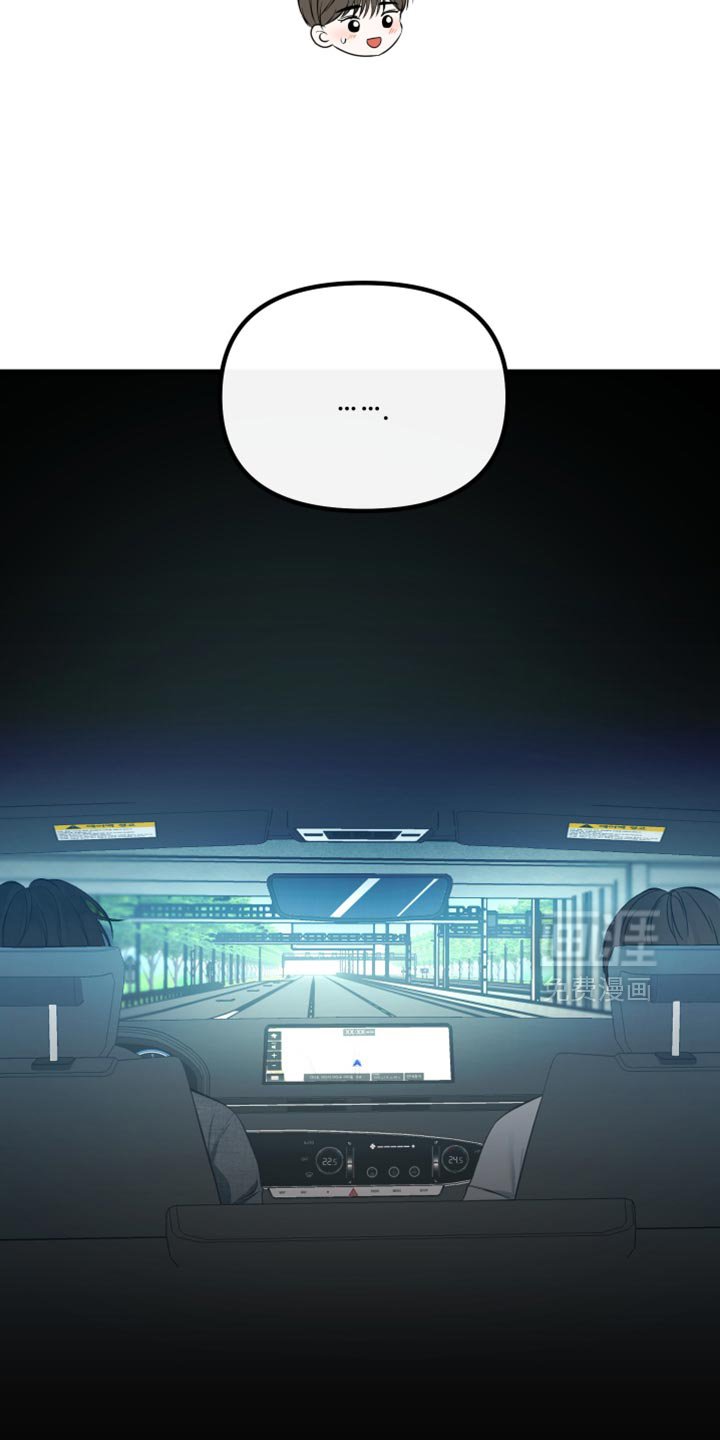 第50章：大海