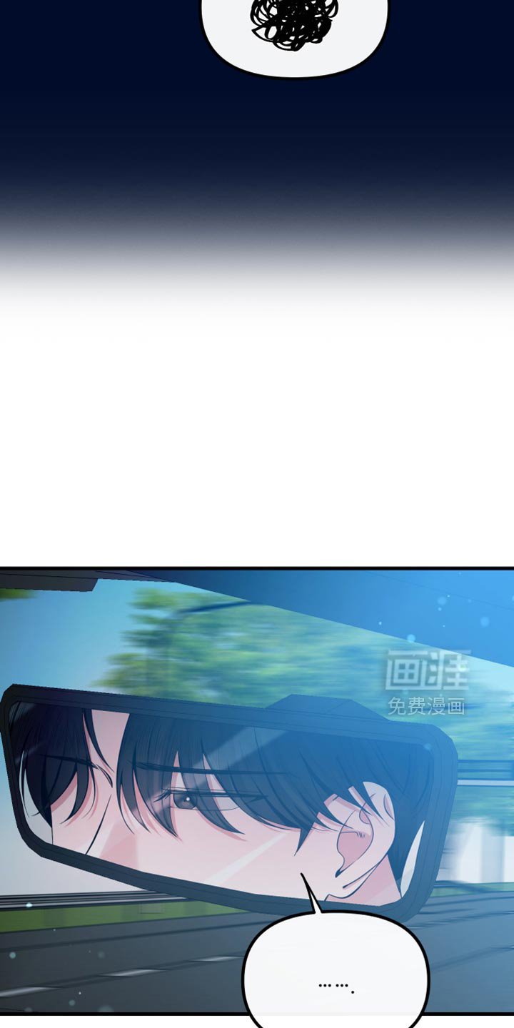 第50章：大海