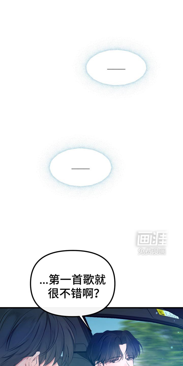 第50章：大海