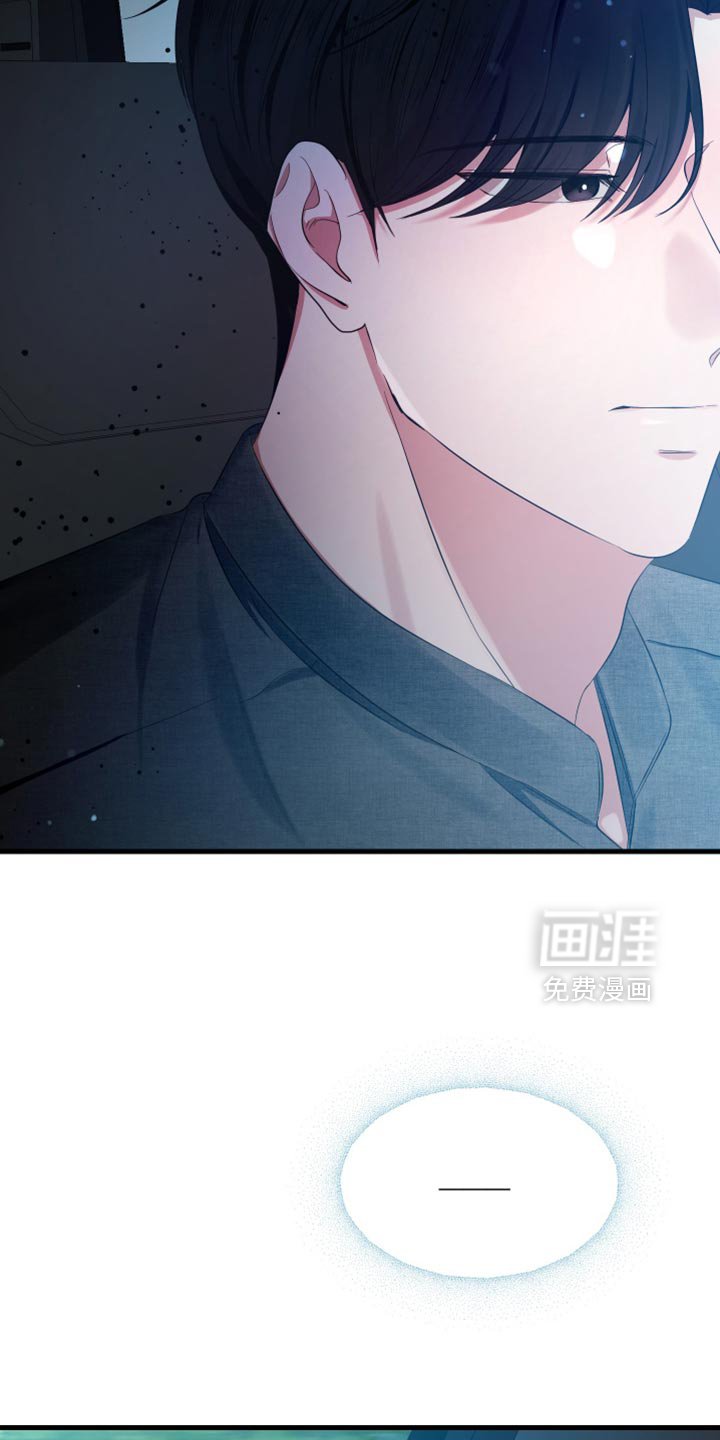 第50章：大海
