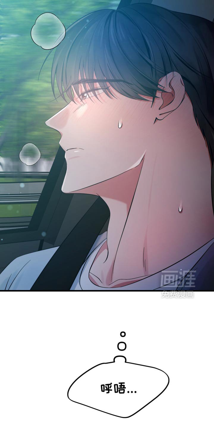 第50章：大海