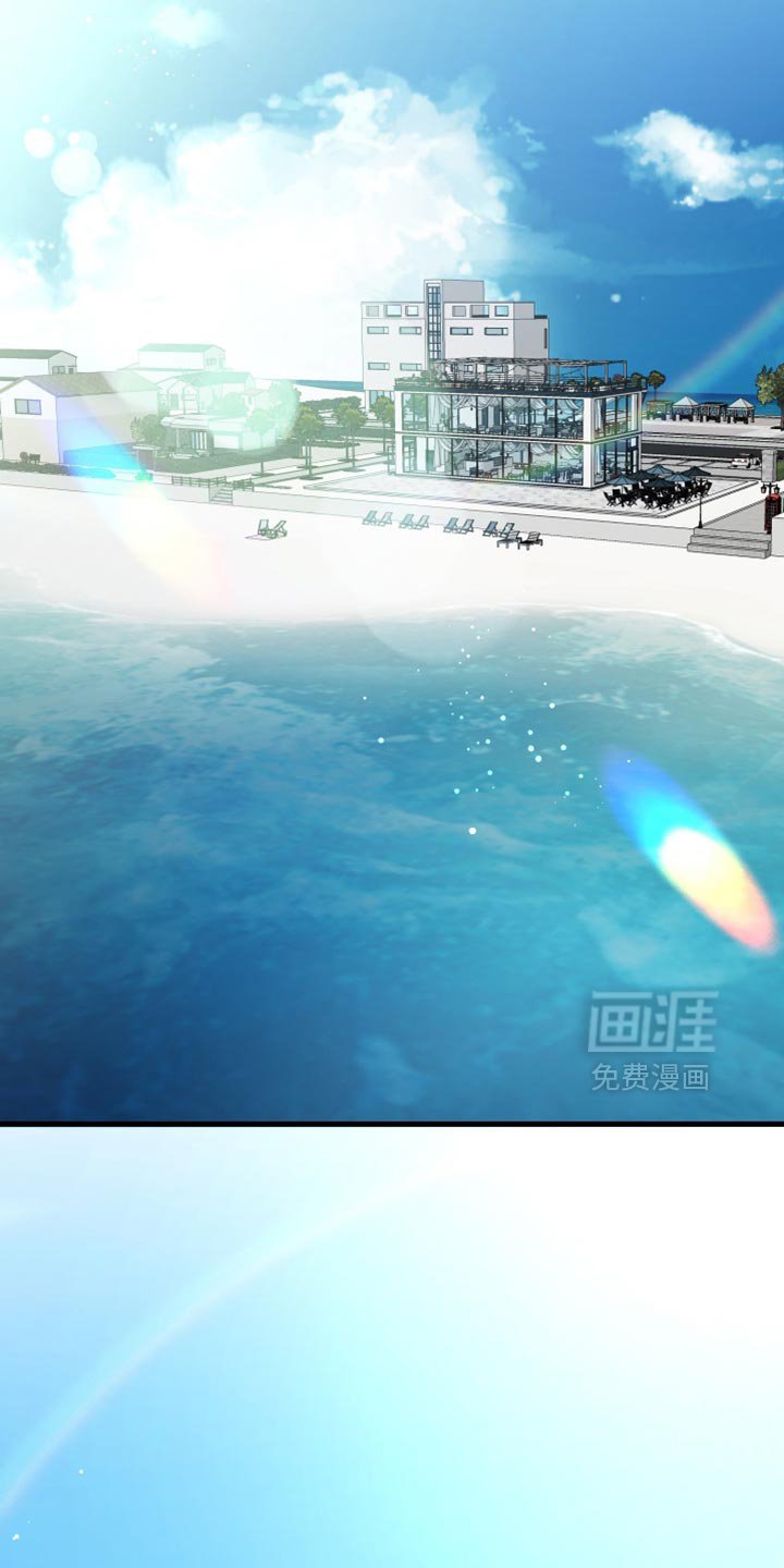 第50章：大海