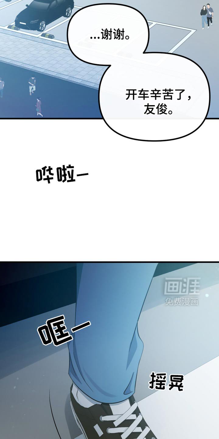 第50章：大海