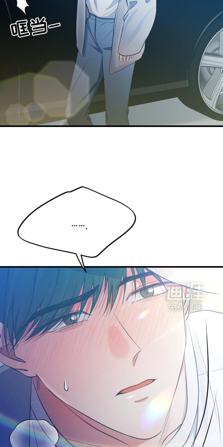 第50章：大海