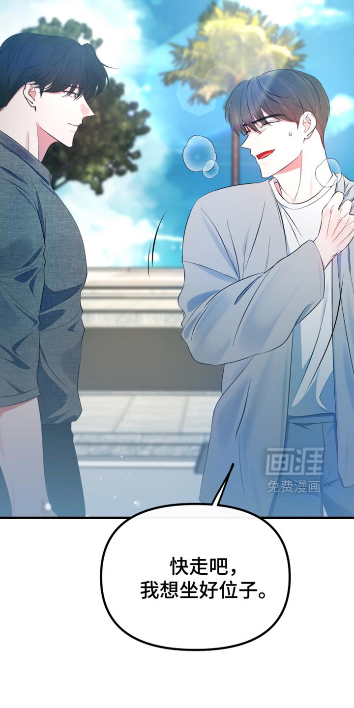 第50章：大海