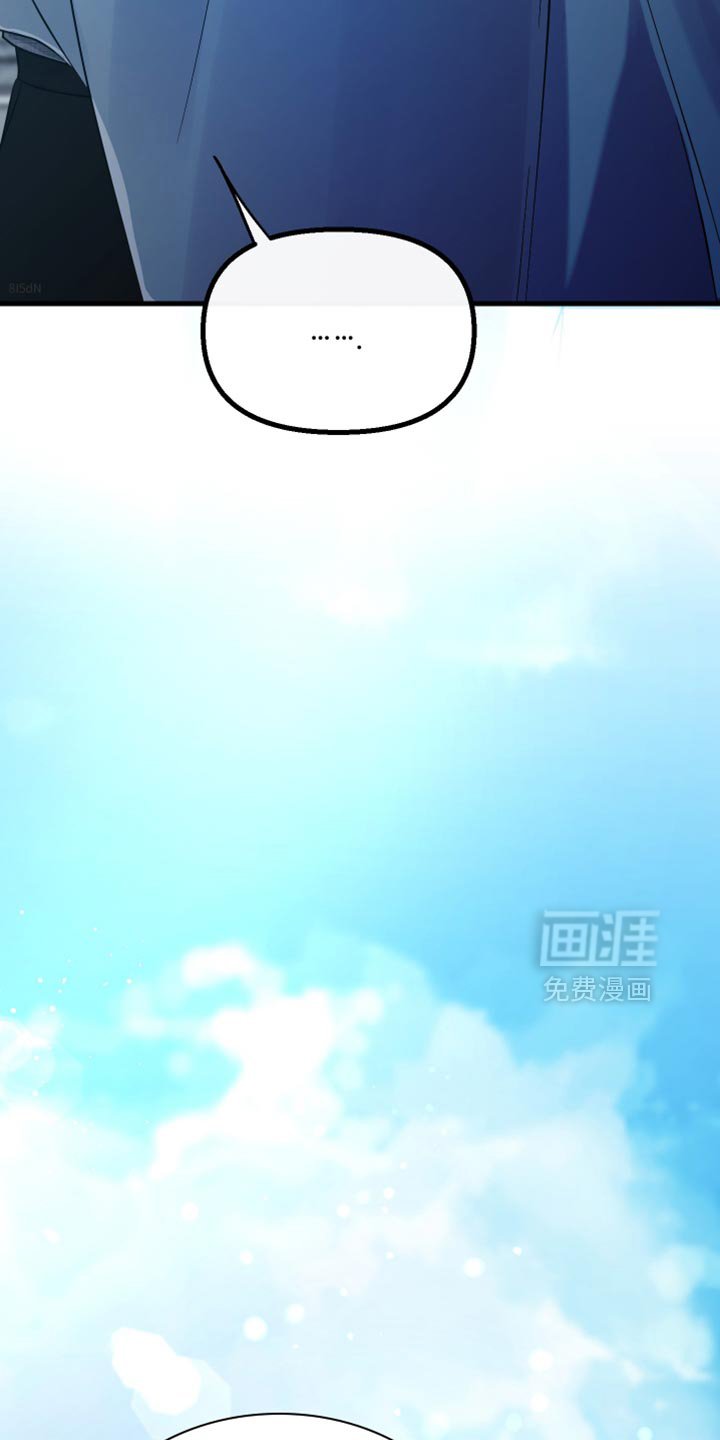 第50章：大海