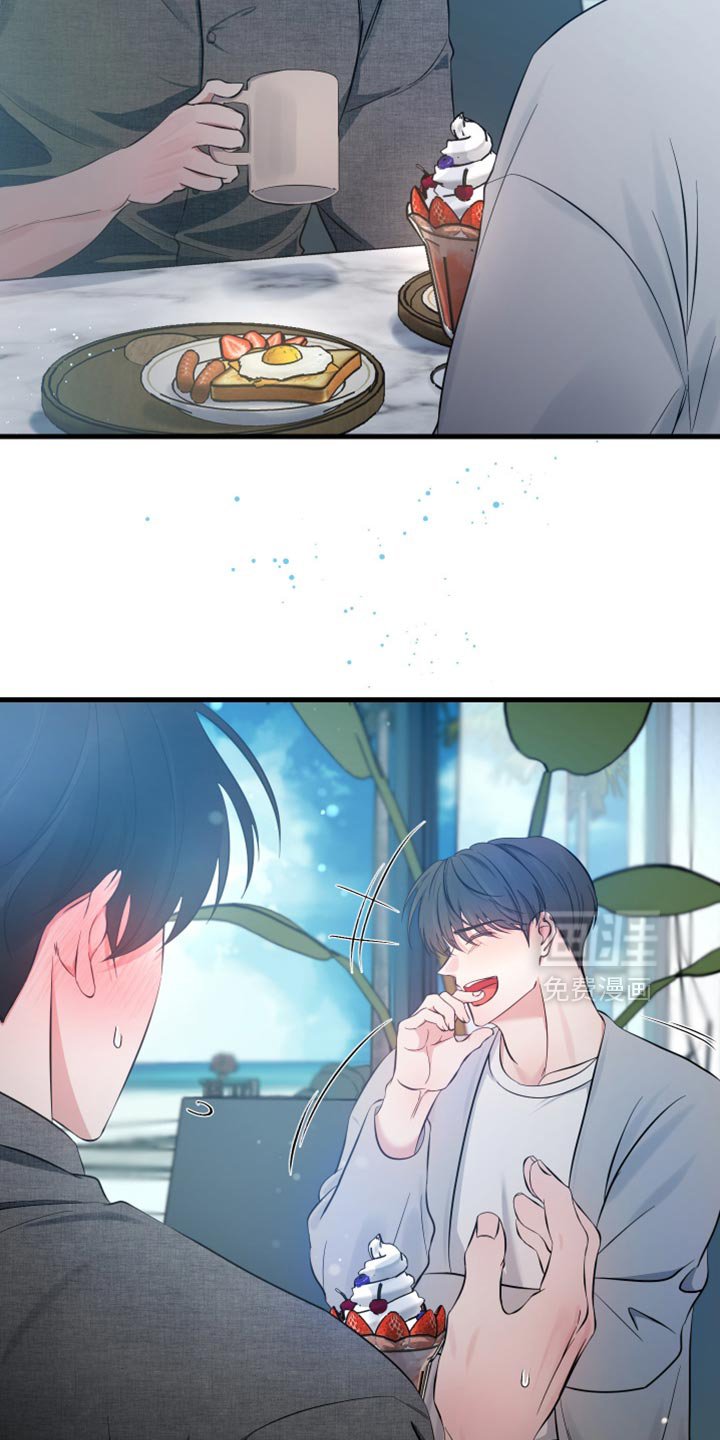第51章：一场车祸