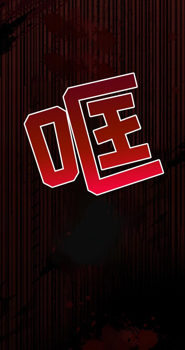 第51章：一场车祸