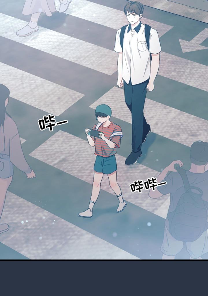 第52章：车祸