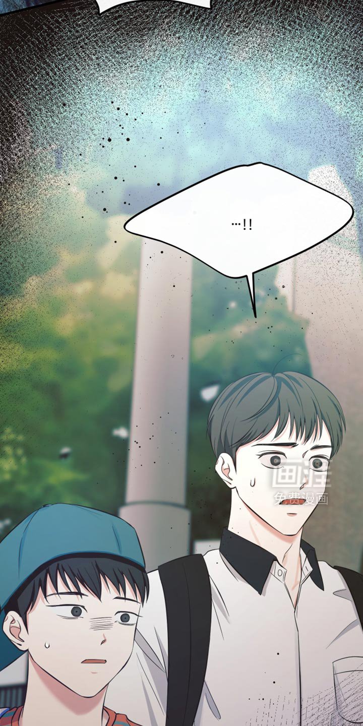 第52章：车祸