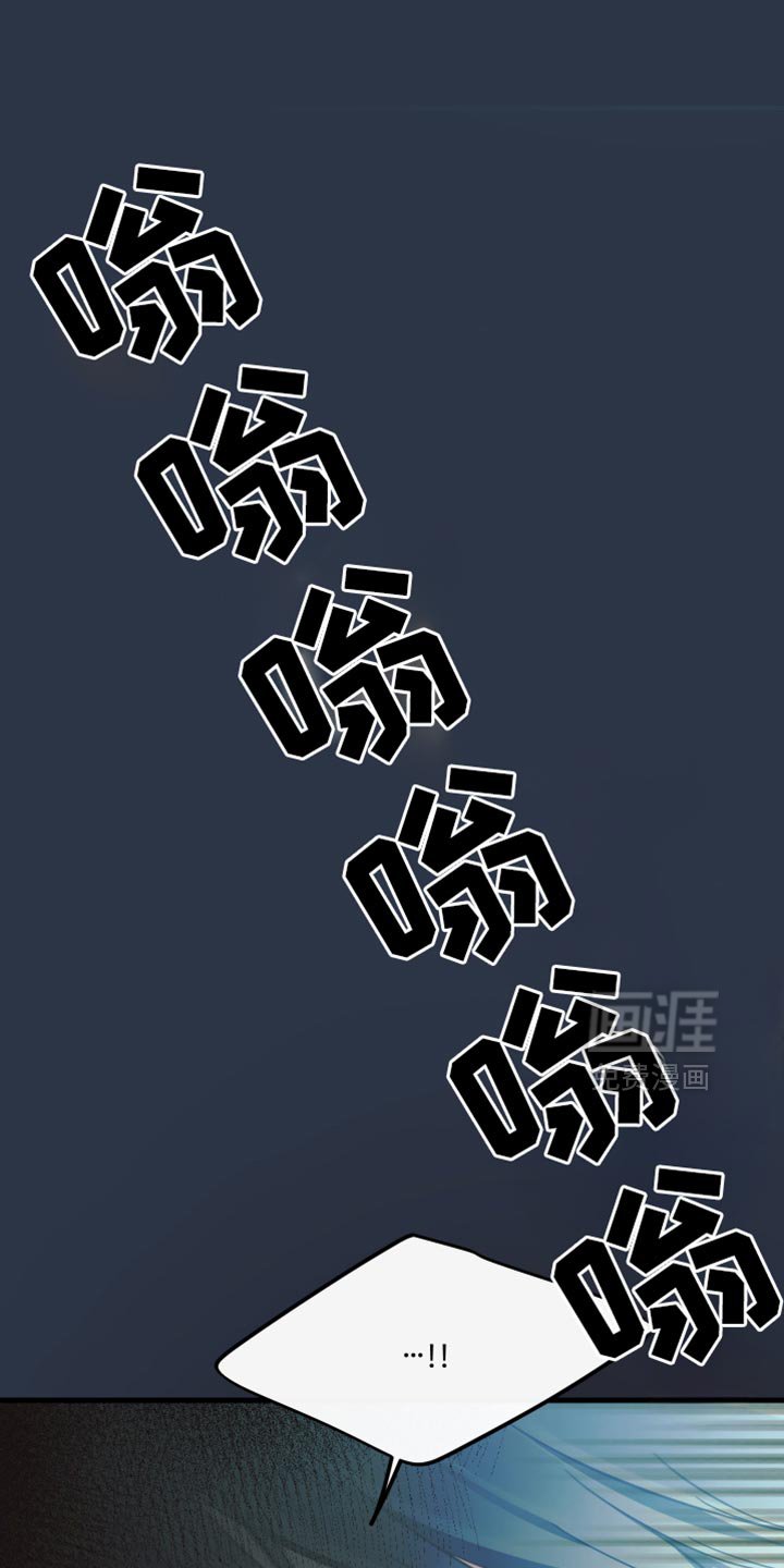 第53章：特别是你