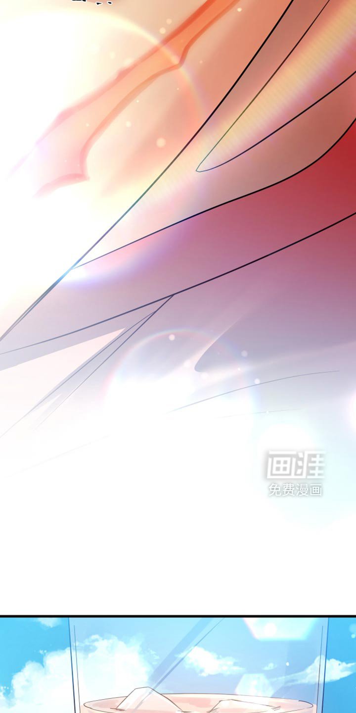 第54章：可以再让我看一次吗？