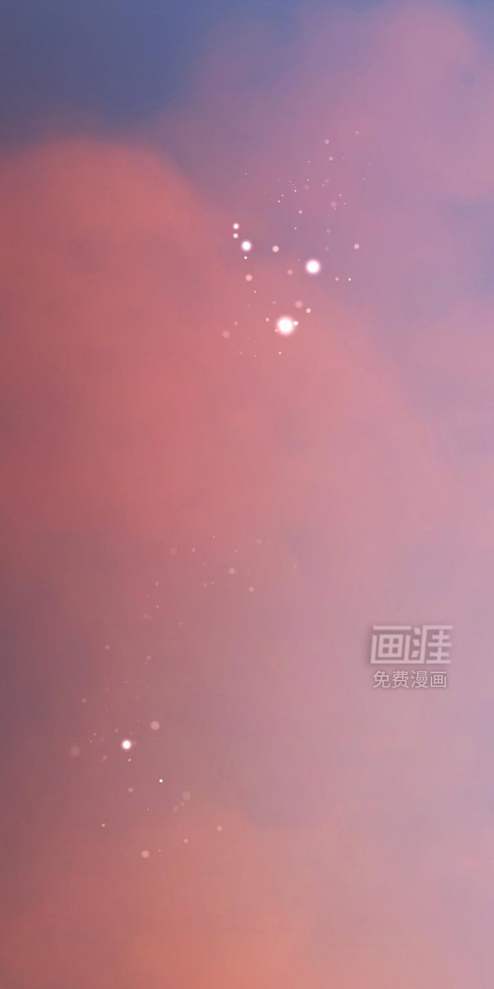 第54章：可以再让我看一次吗？