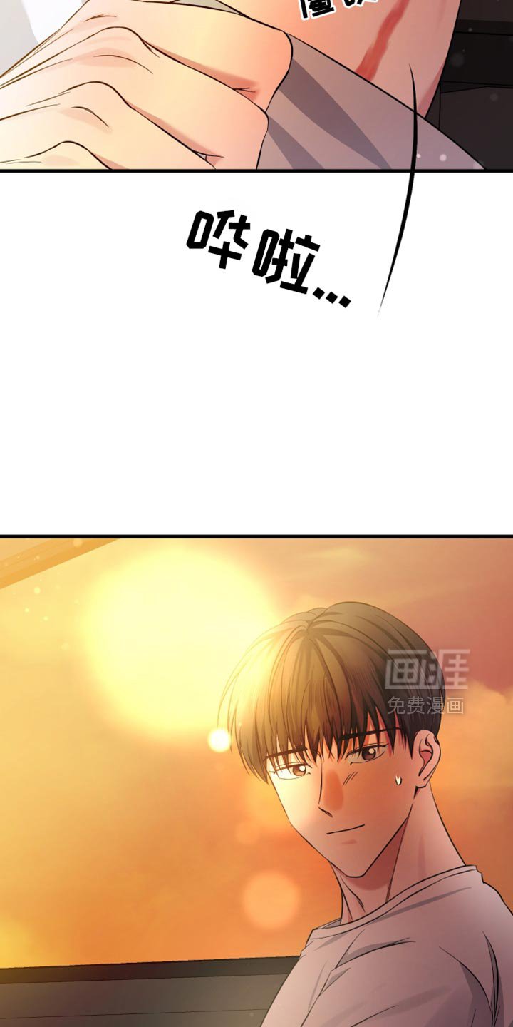 第55章：幻想