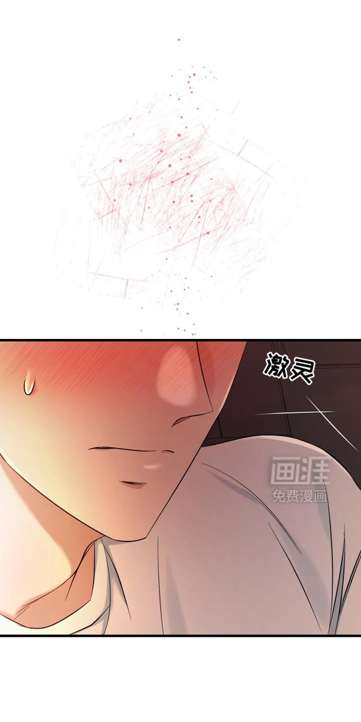 第55章：幻想