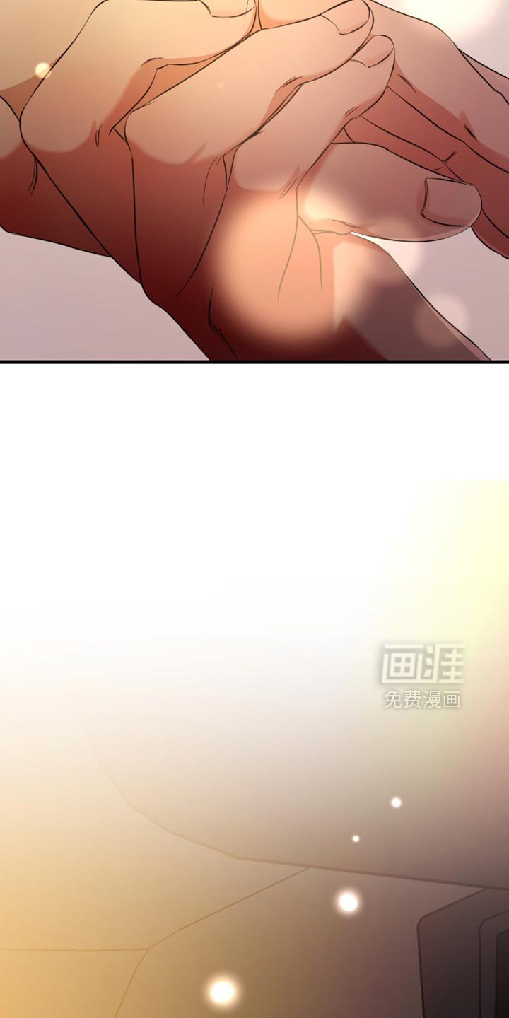 第55章：幻想