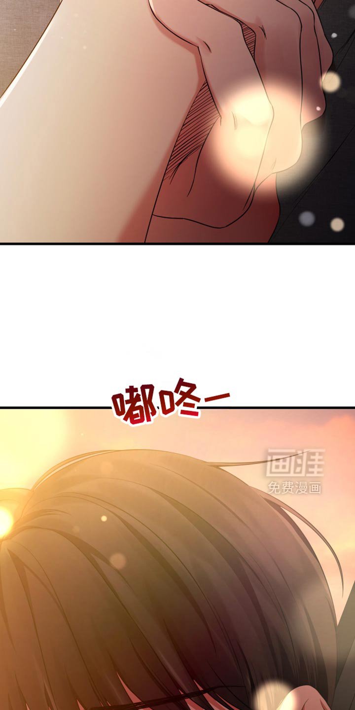 第55章：幻想