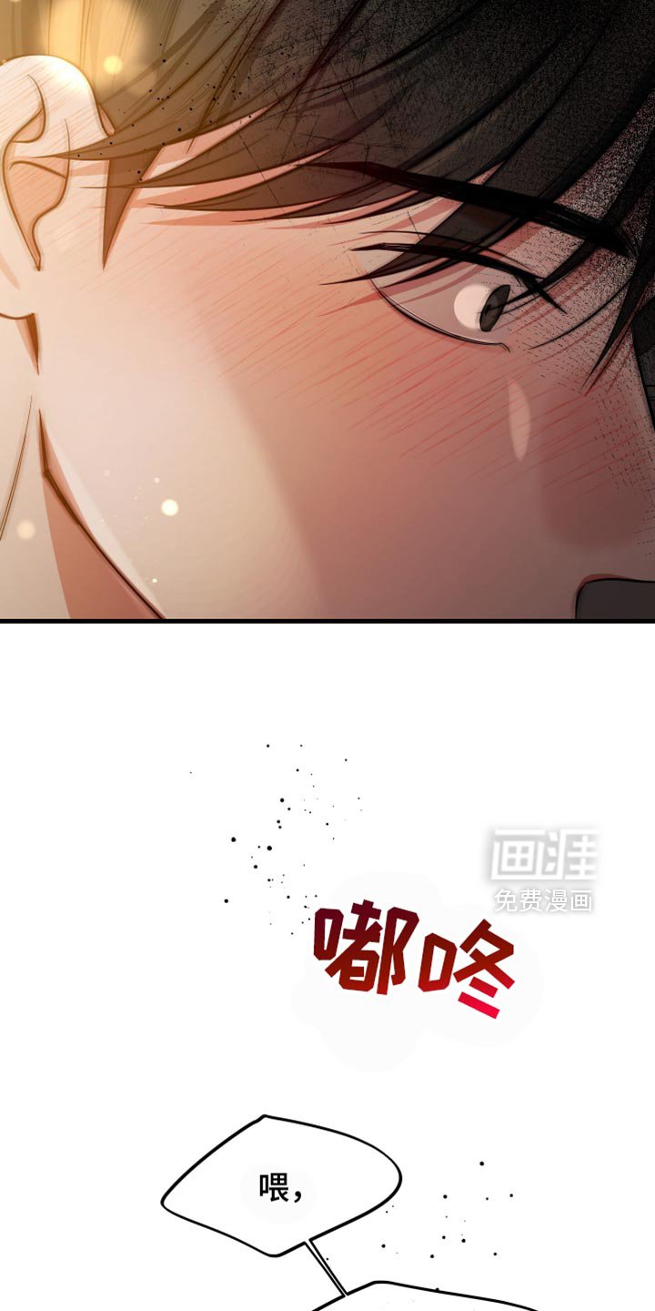 第55章：幻想