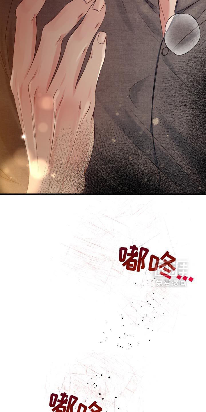 第55章：幻想